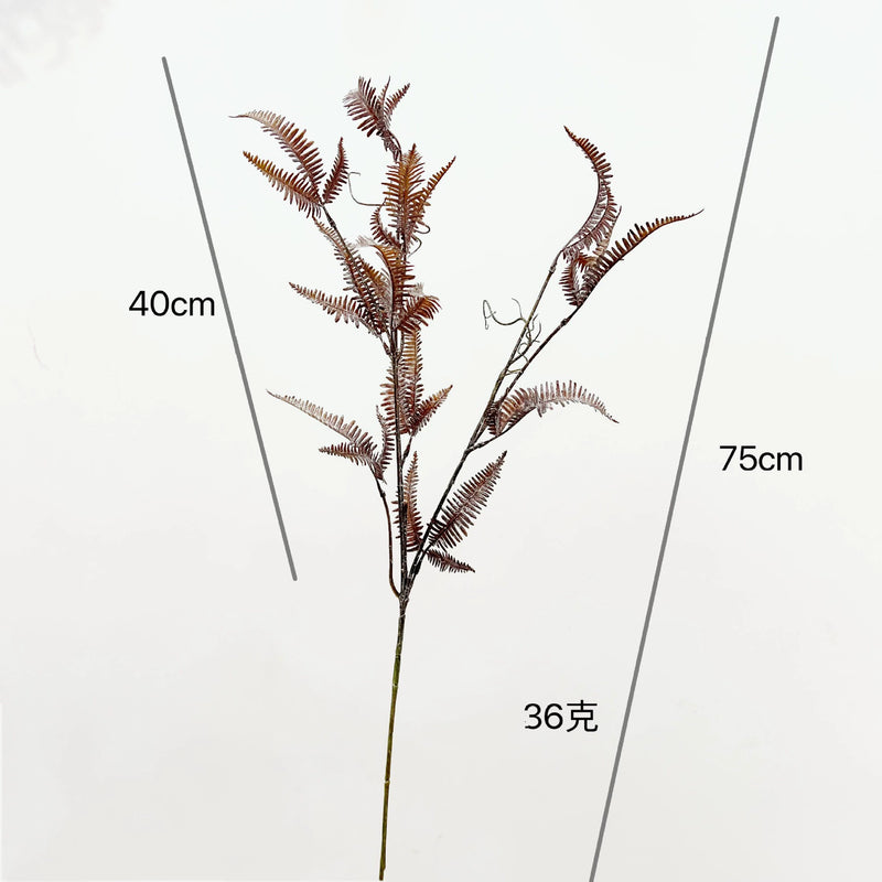 Lifelike Boston Fern Stem, 30-Inch, Realistic Faux Greenery for Vase Fillers, DIY Wedding Decor & Arrangements, Burgundy & Green