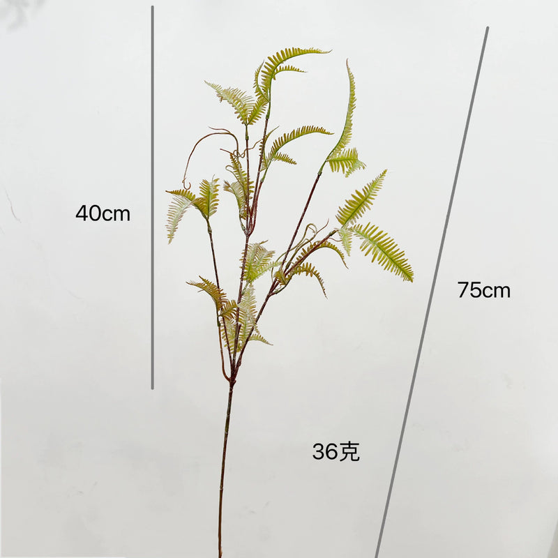 Lifelike Boston Fern Stem, 30-Inch, Realistic Faux Greenery for Vase Fillers, DIY Wedding Decor & Arrangements, Burgundy & Green