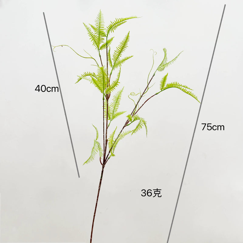 Lifelike Boston Fern Stem, 30-Inch, Realistic Faux Greenery for Vase Fillers, DIY Wedding Decor & Arrangements, Burgundy & Green