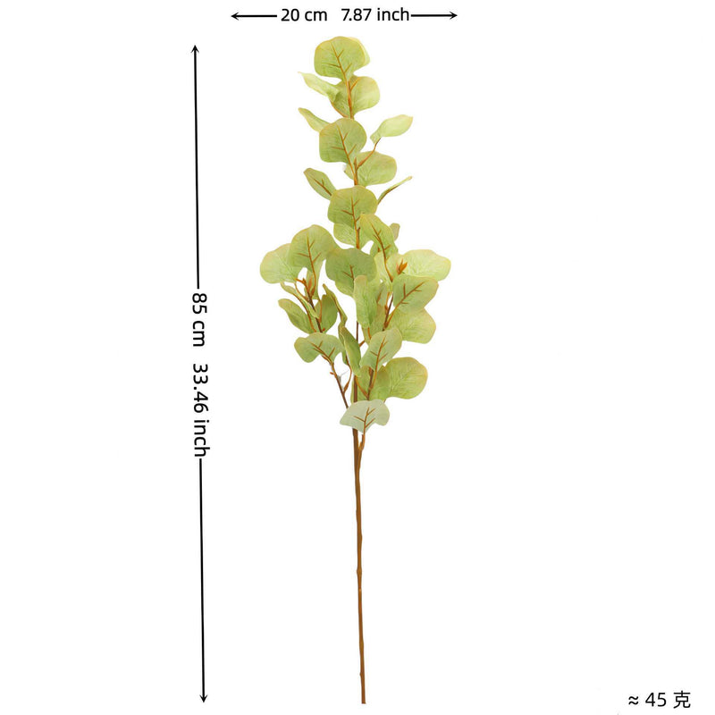 Artificial Eucalyptus Leaves Stems, 33" Real-Touch Faux Greenery, Bulk Pack for Home Decor, Wedding Centerpieces, Floral Arrangements