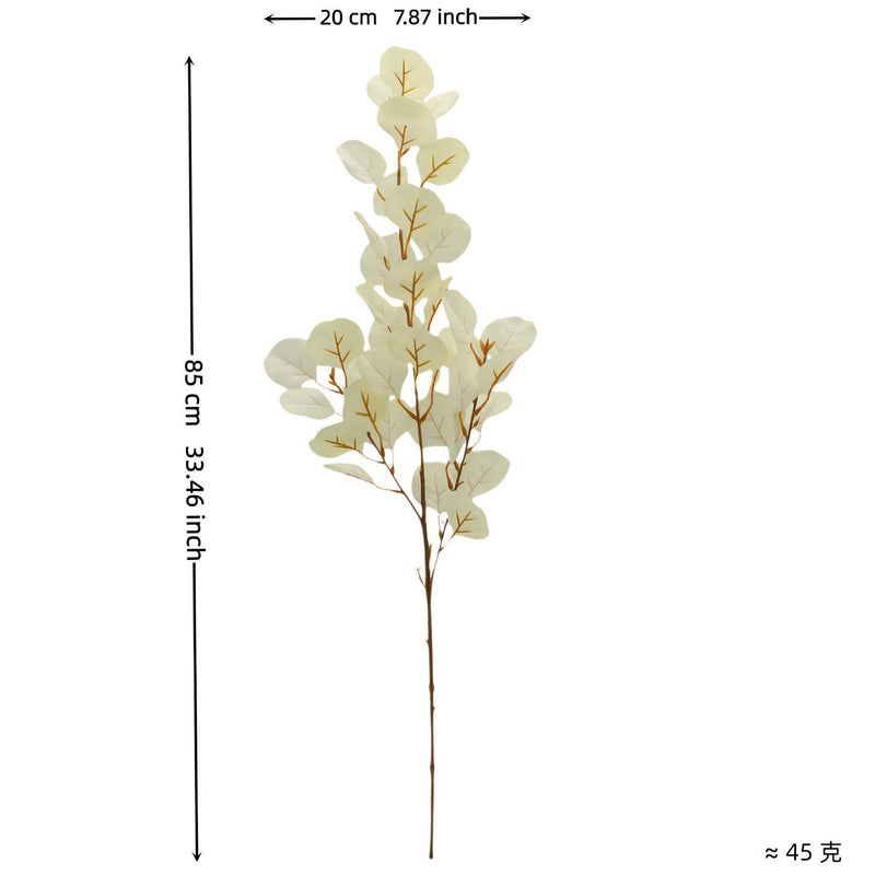 Artificial Eucalyptus Leaves Stems, 33" Real-Touch Faux Greenery, Bulk Pack for Home Decor, Wedding Centerpieces, Floral Arrangements