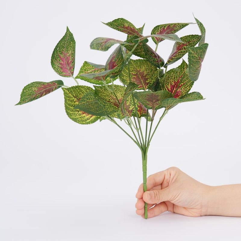 Single Stem Artificial Perilla Plant, 14" Plastic Bush, Realistic Green Leaves for Home Decor, Wedding, and Event Styling