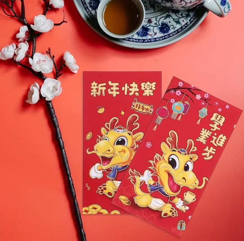 Bulk 20 Pcs Year of the Dragon Red Envelopes 2024 Creative Red Packets for Chinese New Year Spring Festival Weddings Birthday Gifts Wholesale