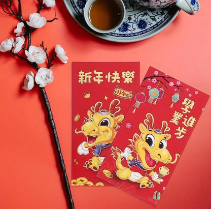 Bulk 20 Pcs Year of the Dragon Red Envelopes 2024 Creative Red Packets for Chinese New Year Spring Festival Weddings Birthday Gifts Wholesale