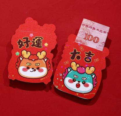 Bulk 6pcs Dragon Year Red Envelope Cartoon Red Packet Lucky Money Chinese New Year Gift for Spring Festival Wedding Birthday Greeting Wholesale