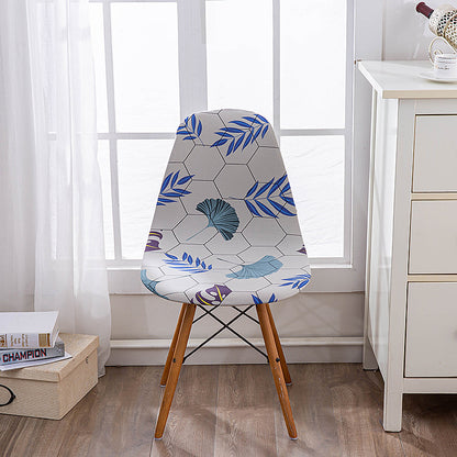 Bulk 2 Pcs Elasticity Shell Chair Covers Irregular Pattern for Restaurant and Living Room Decoration Wholesale