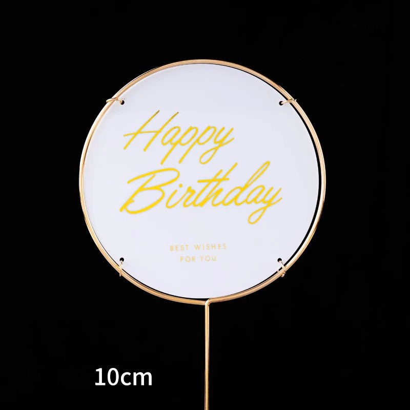 Acrylic & Metal Happy Birthday Cake Topper - Clear Transparent Round Decor for Birthday Party Dessert Table, 3.94" Diameter