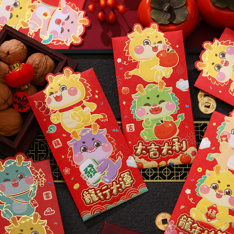 Bulk 12 Pcs Year of the Dragon Red Envelopes Creative Chinese New Year Red Packets Lucky Money for Spring Festival Weddings Birthdays Wholesale