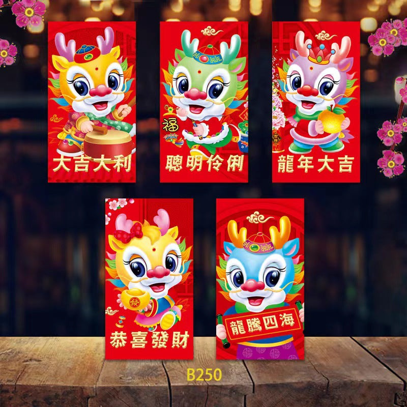 Bulk 20 Pcs Year of the Dragon Red Envelopes 2024 Creative Red Packets for Chinese New Year Spring Festival Weddings Birthday Gifts Wholesale
