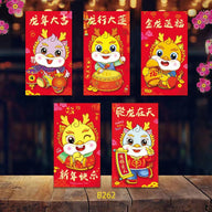Bulk 20 Pcs Year of the Dragon Red Envelopes 2024 Creative Red Packets for Chinese New Year Spring Festival Weddings Birthday Gifts Wholesale