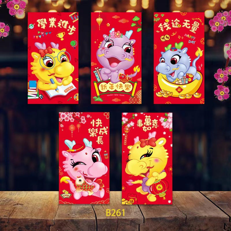 Bulk 20 Pcs Year of the Dragon Red Envelopes 2024 Creative Red Packets for Chinese New Year Spring Festival Weddings Birthday Gifts Wholesale