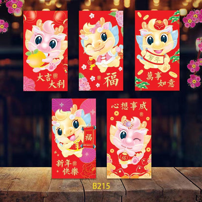 Bulk 20 Pcs Year of the Dragon Red Envelopes 2024 Creative Red Packets for Chinese New Year Spring Festival Weddings Birthday Gifts Wholesale
