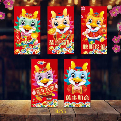 Bulk 20 Pcs Year of the Dragon Red Envelopes 2024 Creative Red Packets for Chinese New Year Spring Festival Weddings Birthday Gifts Wholesale