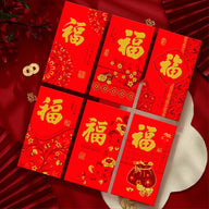 Bulk 30 Pack Year of the Dragon Red Envelopes Creative Red Packets for Chinese New Year Spring Festival Wedding Birthday Lucky Money Gift Wholesale