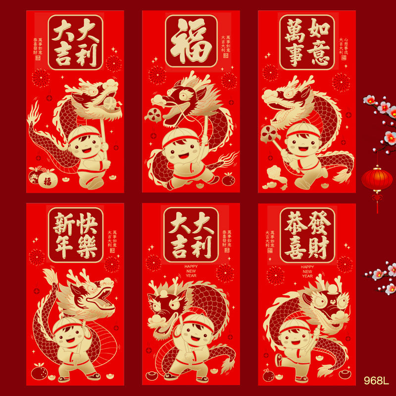 Bulk 30 Pack Year of the Dragon Red Envelopes Creative Red Packets for Chinese New Year Spring Festival Wedding Birthday Lucky Money Gift Wholesale
