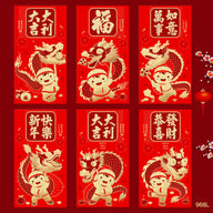 Bulk 30 Pack Year of the Dragon Red Envelopes Creative Red Packets for Chinese New Year Spring Festival Wedding Birthday Lucky Money Gift Wholesale