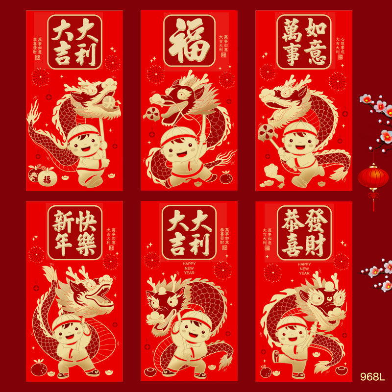 Bulk 30pcs Year of the Dragon Red Envelope Creative Red Packet Lucky Money Chinese New Year Gift for Spring Festival Wedding Birthday Greeting Wholesale