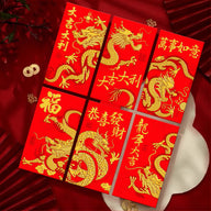 Bulk 30 Pack Year of the Dragon Red Envelopes Creative Red Packets for Chinese New Year Spring Festival Wedding Birthday Lucky Money Gift Wholesale