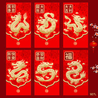 Bulk 30 Pack Year of the Dragon Red Envelopes Creative Red Packets for Chinese New Year Spring Festival Wedding Birthday Lucky Money Gift Wholesale