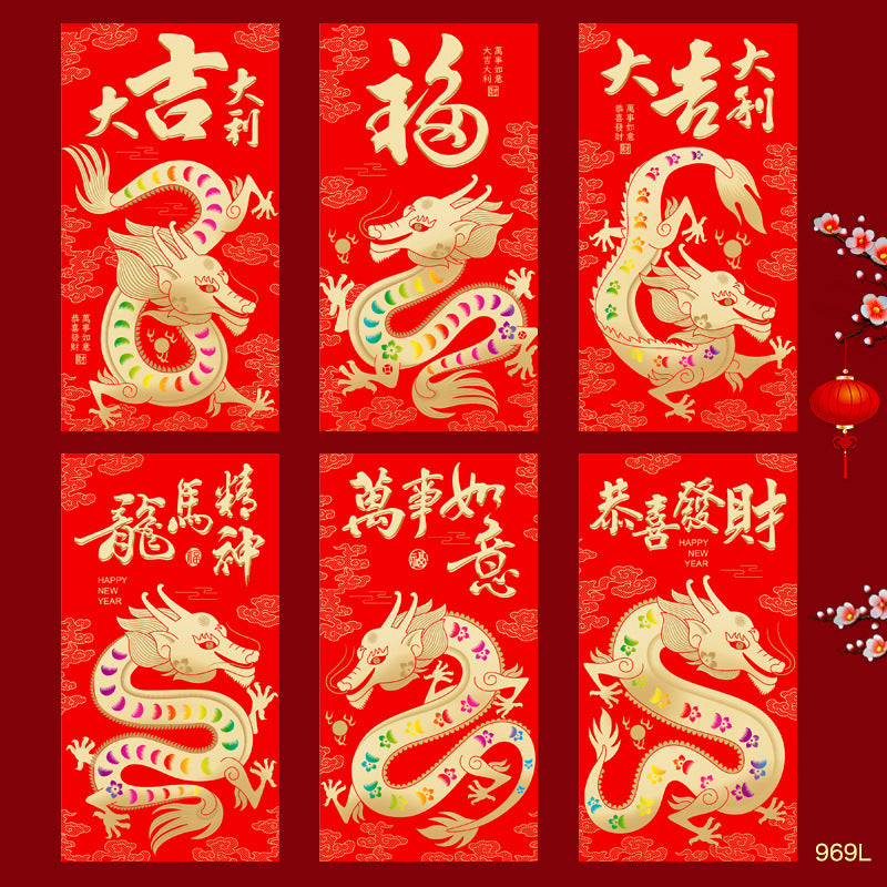 Bulk 30 Pack Year of the Dragon Red Envelopes Creative Red Packets for Chinese New Year Spring Festival Wedding Birthday Lucky Money Gift Wholesale