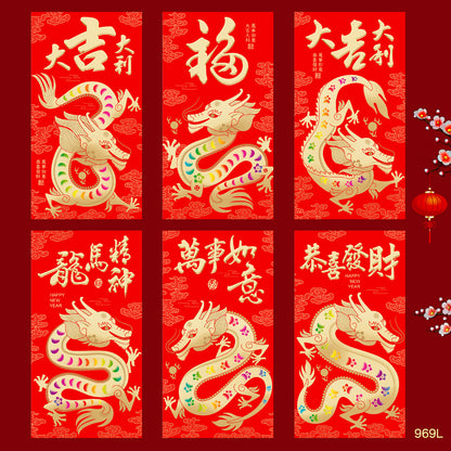 Bulk 30 Pack Year of the Dragon Red Envelopes Creative Red Packets for Chinese New Year Spring Festival Wedding Birthday Lucky Money Gift Wholesale