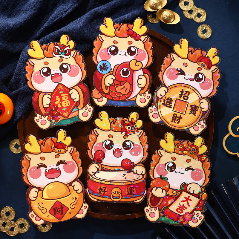 Bulk 6pcs Dragon Year Red Envelope Cartoon Red Packet Lucky Money Chinese New Year Gift for Spring Festival Wedding Birthday Greeting Wholesale