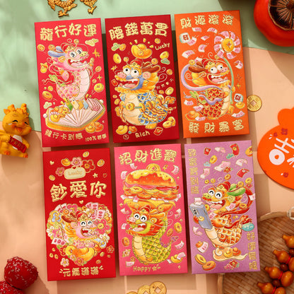 Bulk 6pcs Dragon Year Red Envelope Creative Red Packet Lucky Money Chinese New Year Gift for Spring Festival Wedding Birthday Greeting Wholesale