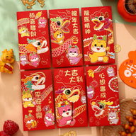 Bulk 6pcs Dragon Year Red Envelope Creative Red Packet Lucky Money Chinese New Year Gift for Spring Festival Wedding Birthday Greeting Wholesale