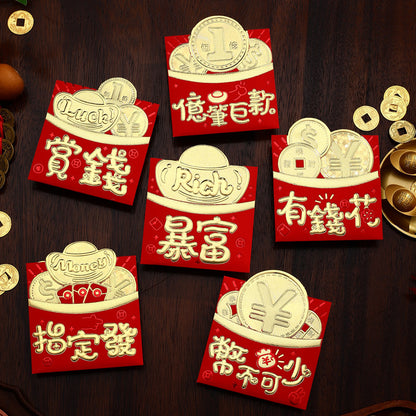 Bulk 6 Pcs Year of the Dragon Red Envelopes Creative Red Packets for Chinese New Year Spring Festival Gifts Weddings Birthdays and Greetings Wholesale