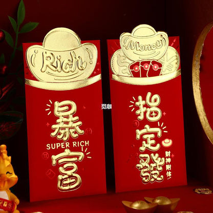 Bulk 6 Pcs Year of the Dragon Red Envelopes Creative Red Packets for Chinese New Year Spring Festival Gifts Weddings Birthdays and Greetings Wholesale
