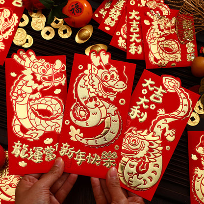 Bulk 6 Pcs Year of the Dragon Red Envelopes Creative Red Packets for Chinese New Year Spring Festival Gifts Weddings Birthdays and Greetings Wholesale