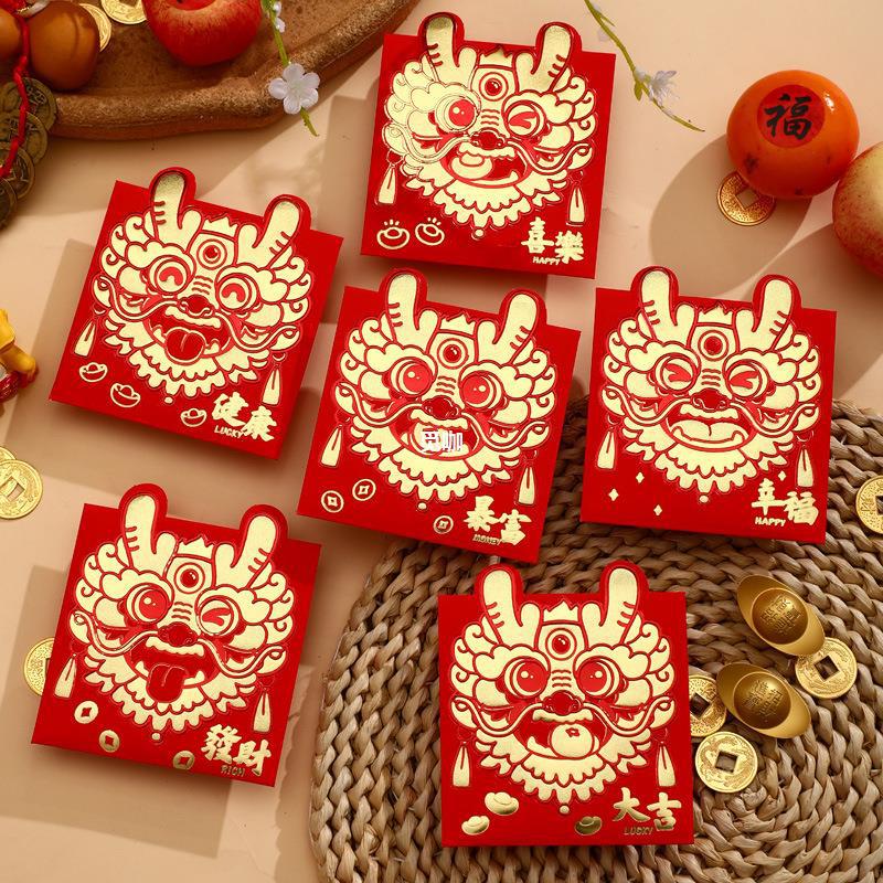 Bulk 6pcs Year of the Dragon Red Envelope Creative Red Packet Lucky Money Chinese New Year Gift for Spring Festival Wedding Birthday Greeting Wholesale