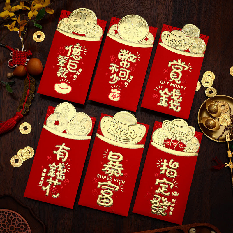 Bulk 6 Pcs Year of the Dragon Red Envelopes Creative Red Packets for Chinese New Year Spring Festival Gifts Weddings Birthdays and Greetings Wholesale