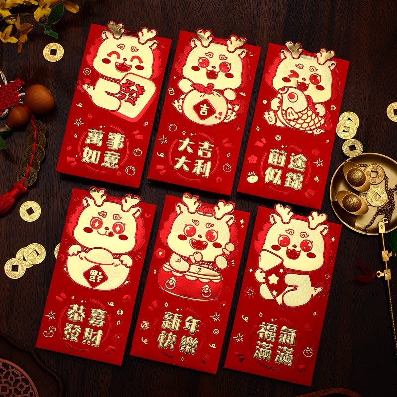 Bulk 6 Pcs Year of the Dragon Red Envelopes Creative Red Packets for Chinese New Year Spring Festival Gifts Weddings Birthdays and Greetings Wholesale