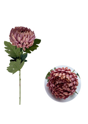 5 Pcs Faux Chrysanthemum Kiku Flower Buds Stems, 14 Colors, 14 Inch Artificial Autumn Flowers for Centerpiece