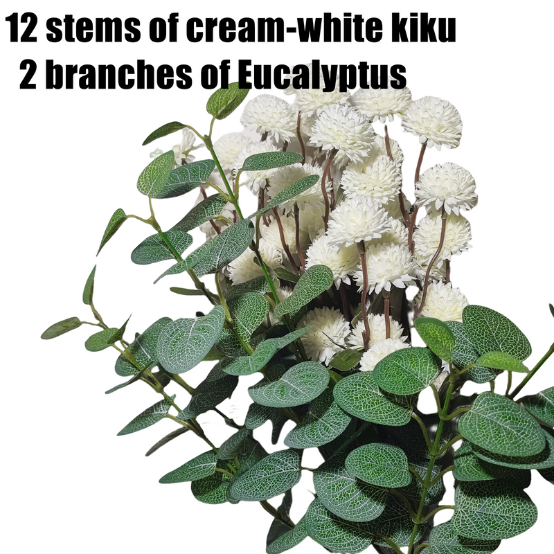 21 Inch Cream Faux Kiku Pom Pom Balls Artificial Flowers Bulk Floral Arrangement