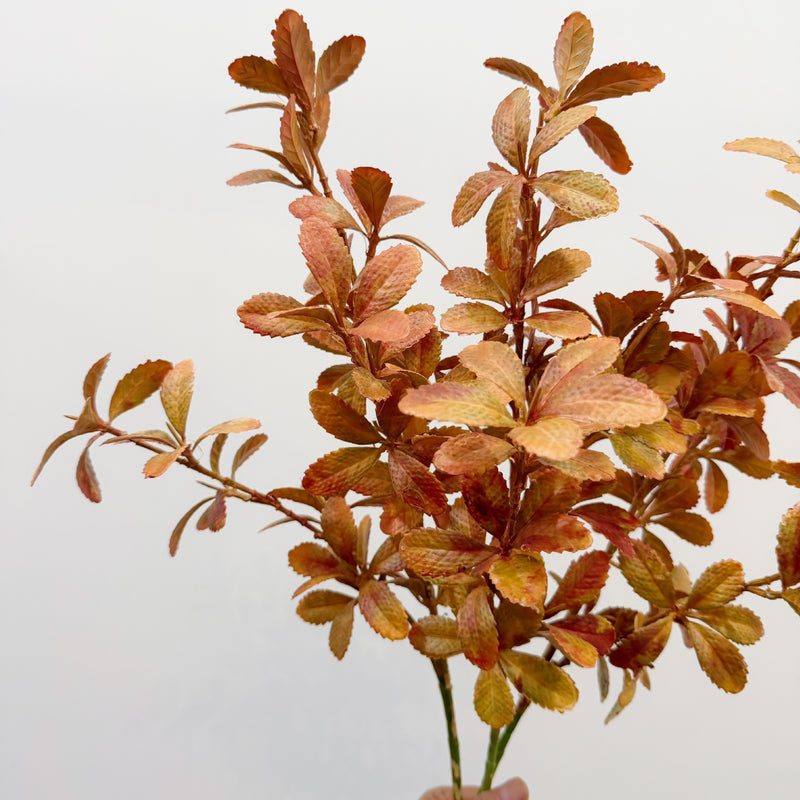 Artificial Boston Fern-Style Leaf Bush, Autumn Plastic Greenery Stem Filler for Floral Arrangements, Weddings & Home Decor