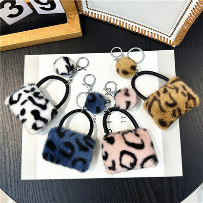 Wedding Favors Leopard Print Keychains - 2 Pack Cute Plush Bag/Car Charms