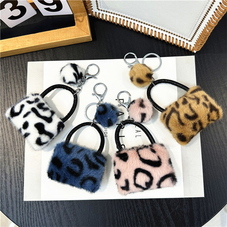 Wedding Favors Leopard Print Keychains - 2 Pack Cute Plush Bag/Car Charms