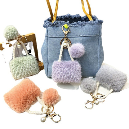 Bridesmaid Groomsman Wedding Gifts - 2 Pack Chic Mini Bag Keychain with Pearl & Plush Pom