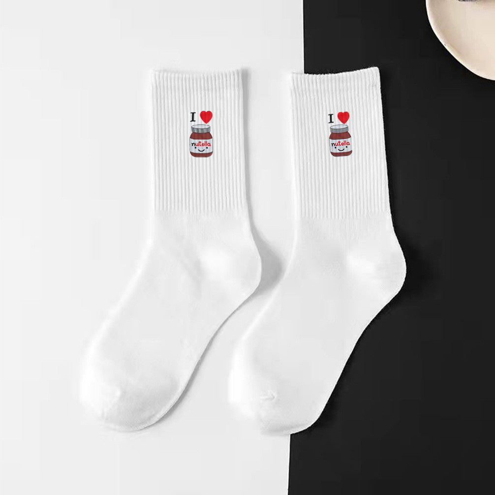 White Bridesmaid Socks - Soft Cotton Comfortable Breathable Wedding Essentials