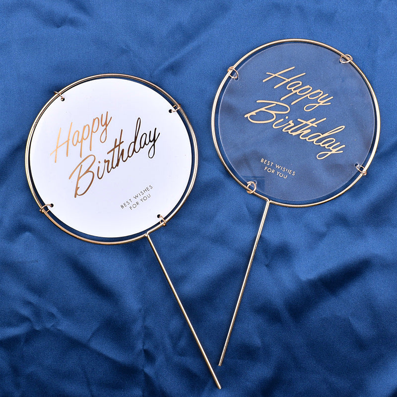 Happy Birthday Gold Foil Metal Round Cake Topper - 5 Pack | White & Clear | Baking Party Decor