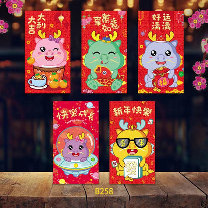 Bulk 20 Pcs Year of the Dragon Red Envelopes 2024 Creative Red Packets for Chinese New Year Spring Festival Weddings Birthday Gifts Wholesale