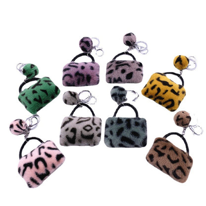 Wedding Favors Leopard Print Keychains - 2 Pack Cute Plush Bag/Car Charms