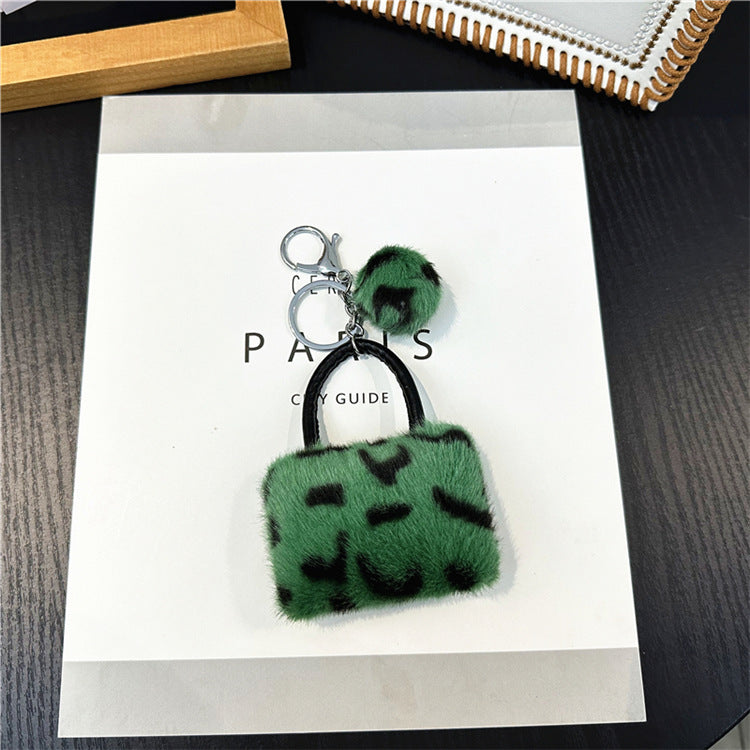 Wedding Favors Leopard Print Keychains - 2 Pack Cute Plush Bag/Car Charms