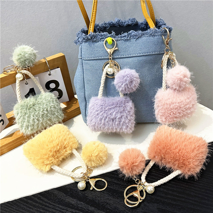 Bridesmaid Groomsman Wedding Gifts - 2 Pack Chic Mini Bag Keychain with Pearl & Plush Pom