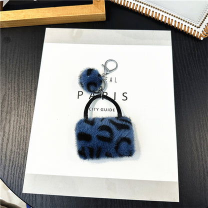 Wedding Favors Leopard Print Keychains - 2 Pack Cute Plush Bag/Car Charms