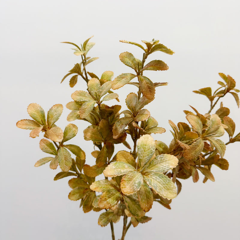 Artificial Boston Fern-Style Leaf Bush, Autumn Plastic Greenery Stem Filler for Floral Arrangements, Weddings & Home Decor