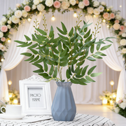 20 Inch Artificial Willow Bush Greenery Plant 1 Pc Bulk Wholesale