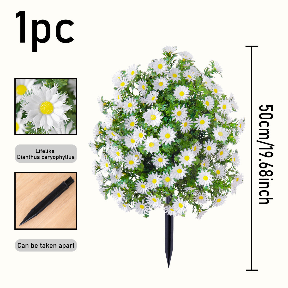 Event Outdoor Artificial Daisy Topiary Stake, 19.7" Faux Chamomile Floral Ball for Garden & Venue Styling